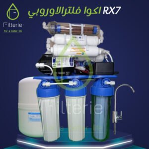 الدليل الشامل لفلاتر المياه في مصر 2026 الأنواع والأسعار وأفضل فلتر مياه 12 الدليل الشامل لفلاتر المياه في مصر 2026 الأنواع والأسعار وأفضل فلتر مياه
