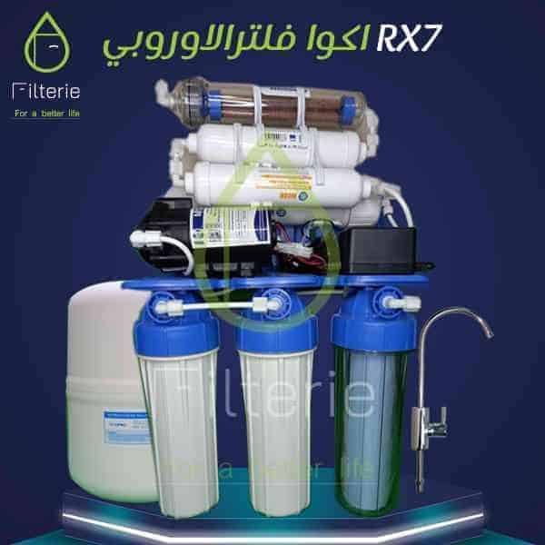 افضل نوع فلتر مياه في مصر 2026