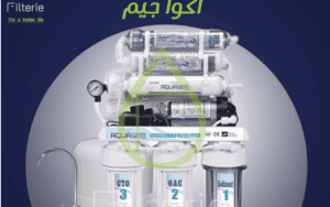 سعر فلتر اكوا جيم 7 مراحل في مصر 2 فلتر مياه اكوا جيم 7 مراحل