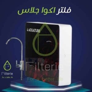فلتر تركي
