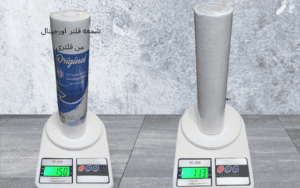 شمعة فلتر المياه المرحلة الأولى