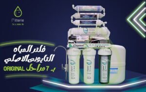 طريقة تركيب فلتر ماء منزلي 4 فلاتر الماء 7 مراحل