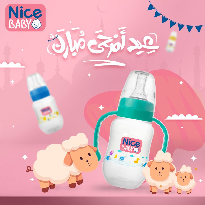 نصائح للحامل