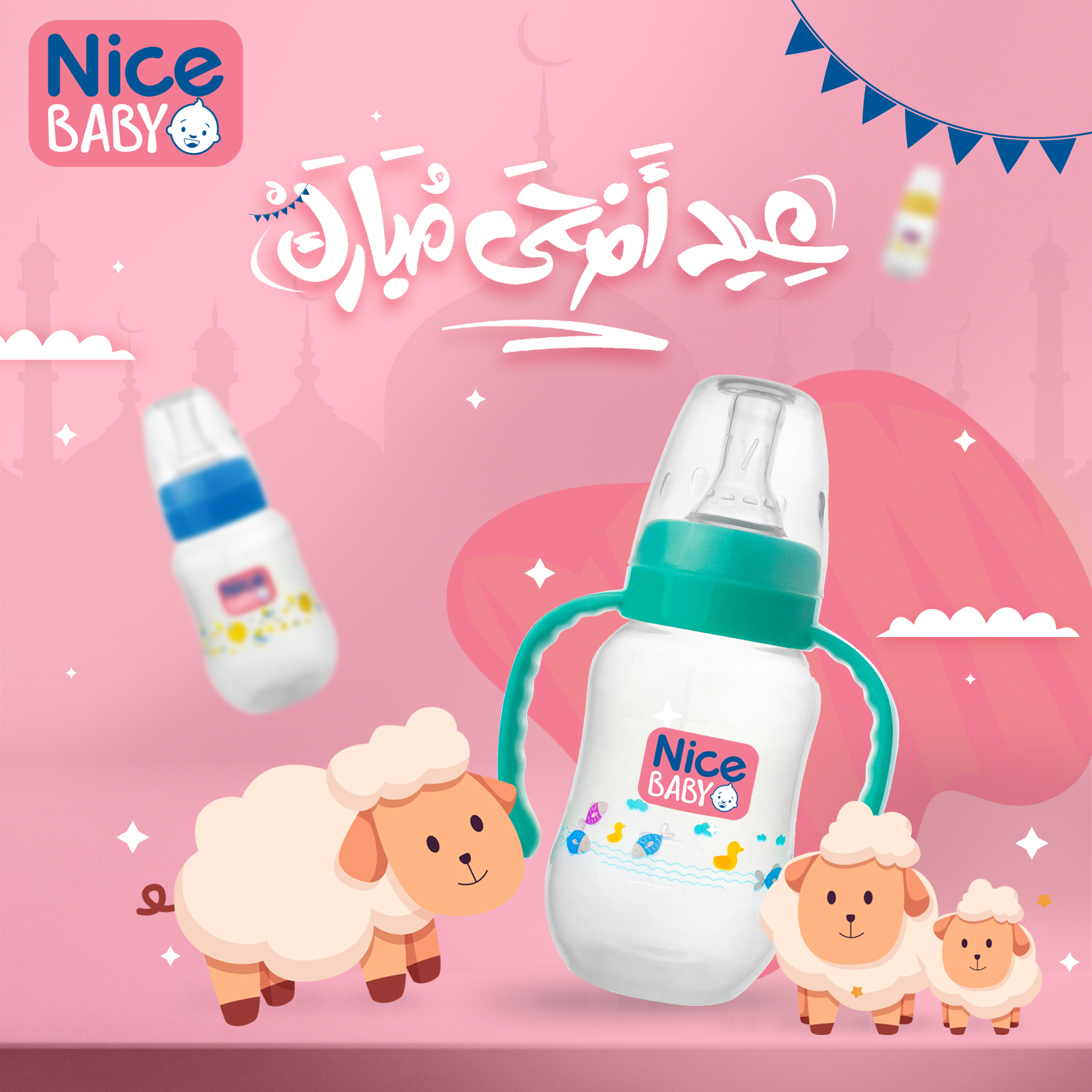 نصائح للحامل